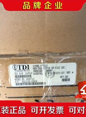 原装 霍尼韦尔电源 SPS5710 电源供应器来自Tr 议价