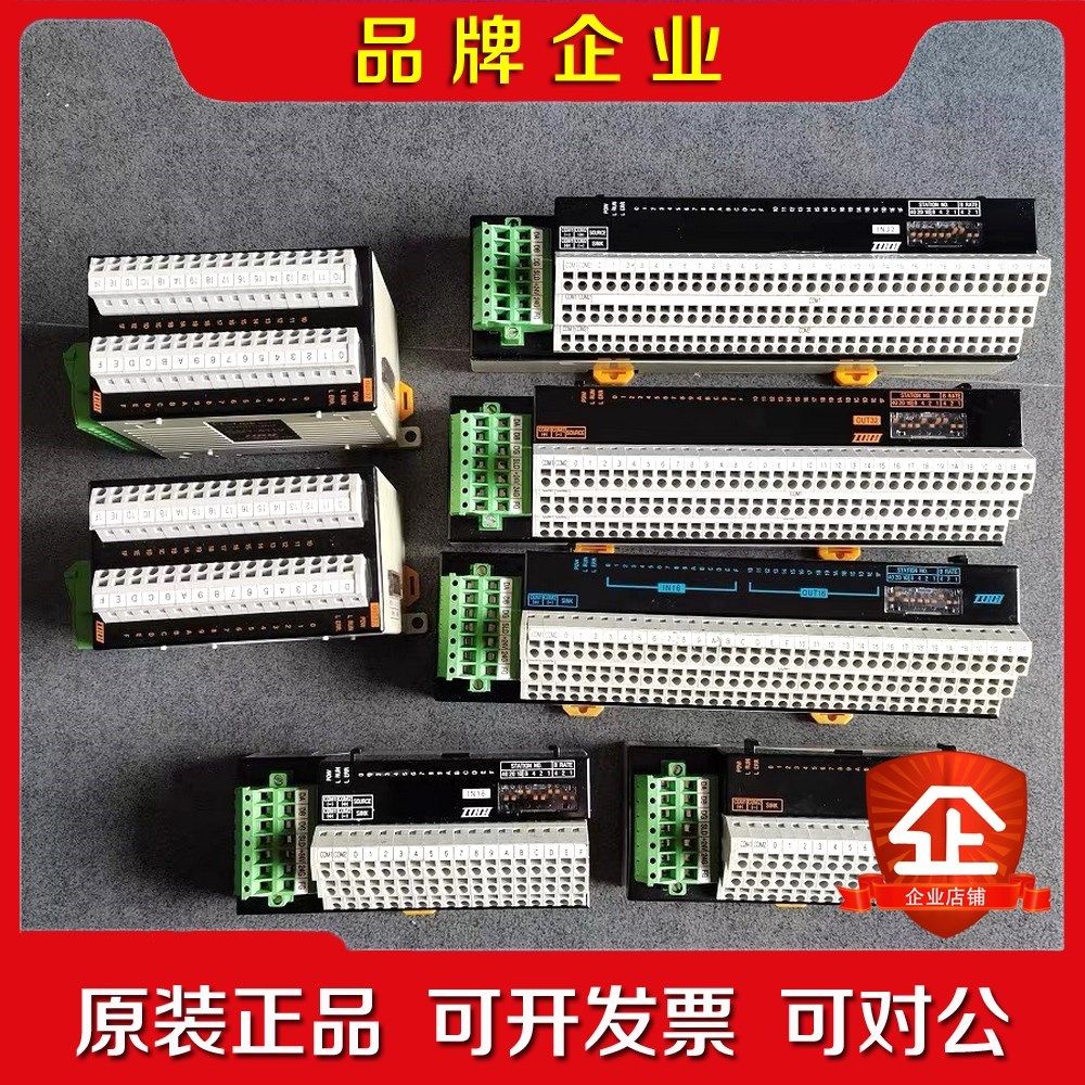 C32X C32D C16D XD 32P C32Y-AT1 议价