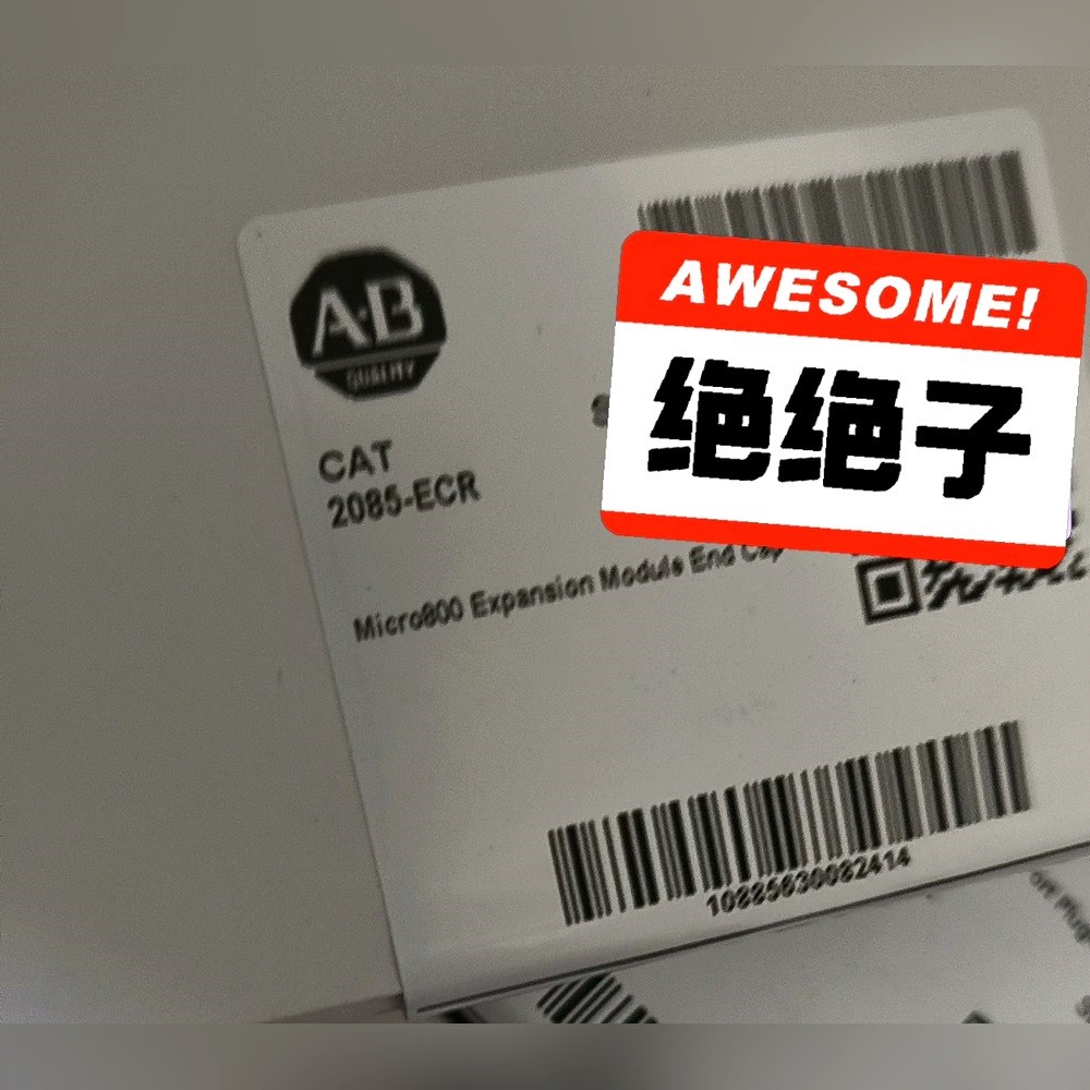 2085-ECR 原装未拆封现货 标价 议价