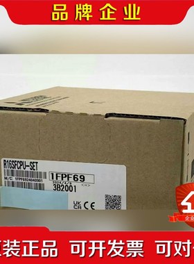 三菱 R16SFCPU-SET 议价