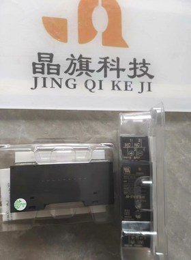 SWJ35E30DF日本TSUBAKI椿本涡轮减速器SWJ3 议价