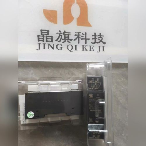 SWJ35E30DF日本TSUBAKI椿本涡轮减速器SWJ3 议价