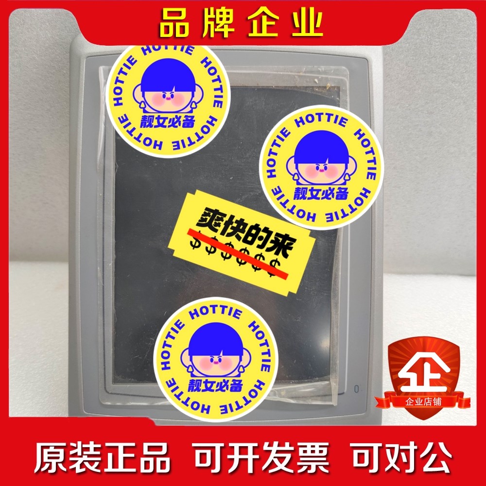 EXTER T100 06030E 议价