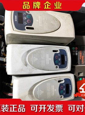 变频器EV800-2D0015G 200V1.5k 议价