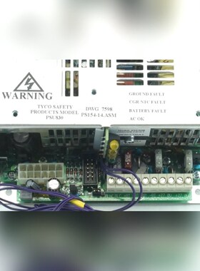 泰科Tyco PSU830 电源模块 557.202.21 议价