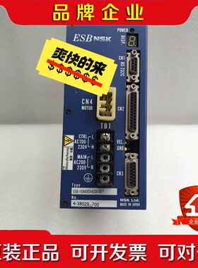 NSK驱动器 ESB-YSB4080AB300-00.1 二 议价