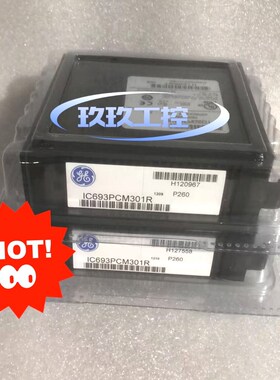 GE 模块 IC693PCM301 议价