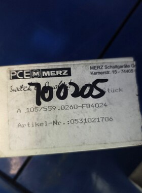 原装进口德国MERZ万能开关A 105559.0 议价