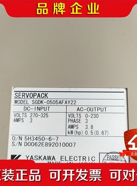 SGDK-0505AFAY22 SGDK-1010AFAY 议价