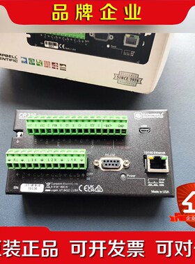 CR310采集器坎贝尔CR310采集器Campbell sc 议价
