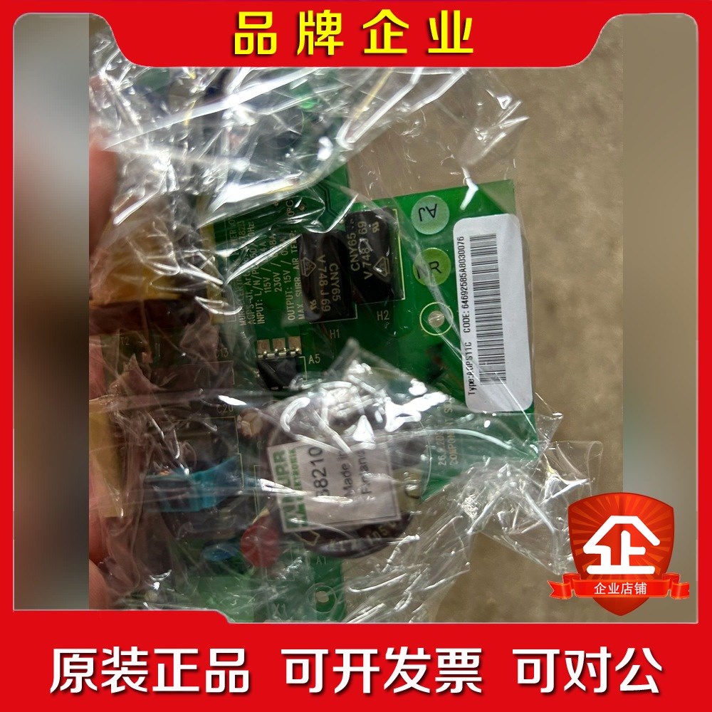 ABB800变频器防误启电路板AGPS11C变频器拆下 议价