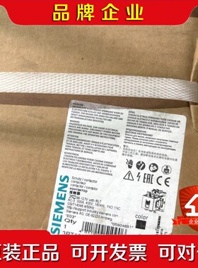 接触器3RT1066-6PF35 110VDC 议价
