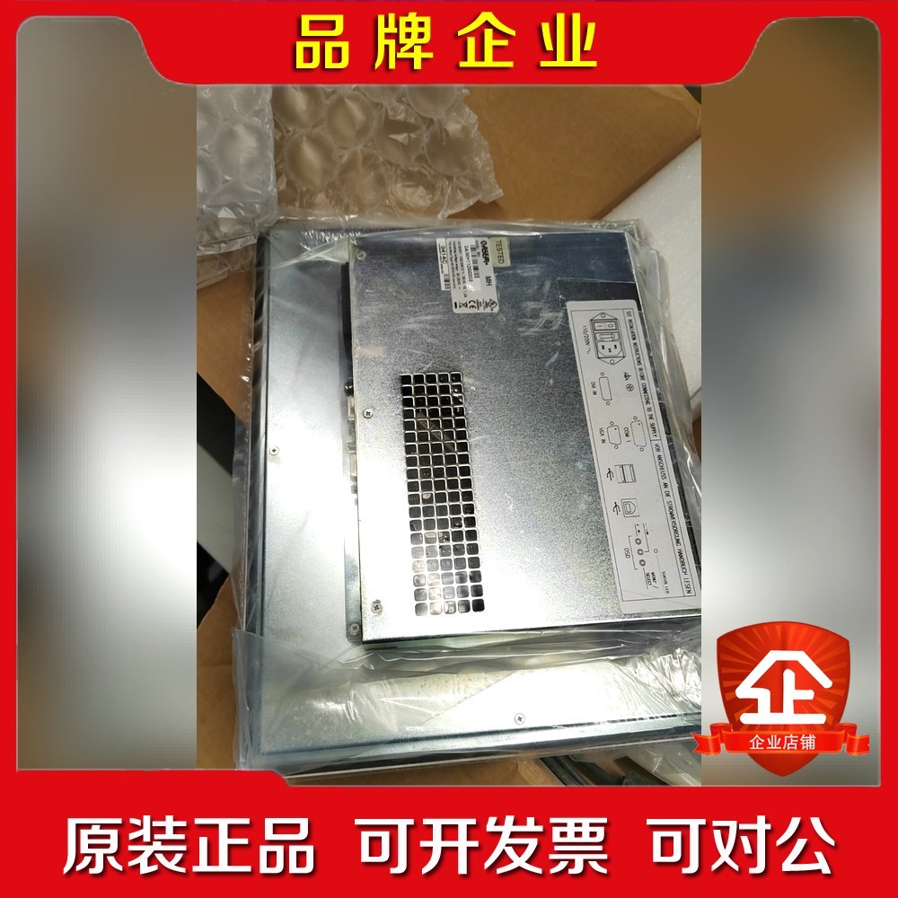 ASEM工控屏0AIMH11D00003 议价