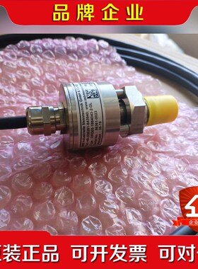 MAN OPG05-1884043-2-GL 主机汽缸油液位 议价