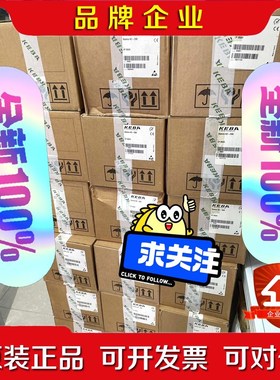 原装KEBA科霸控制器包括CP263X 0949 议价
