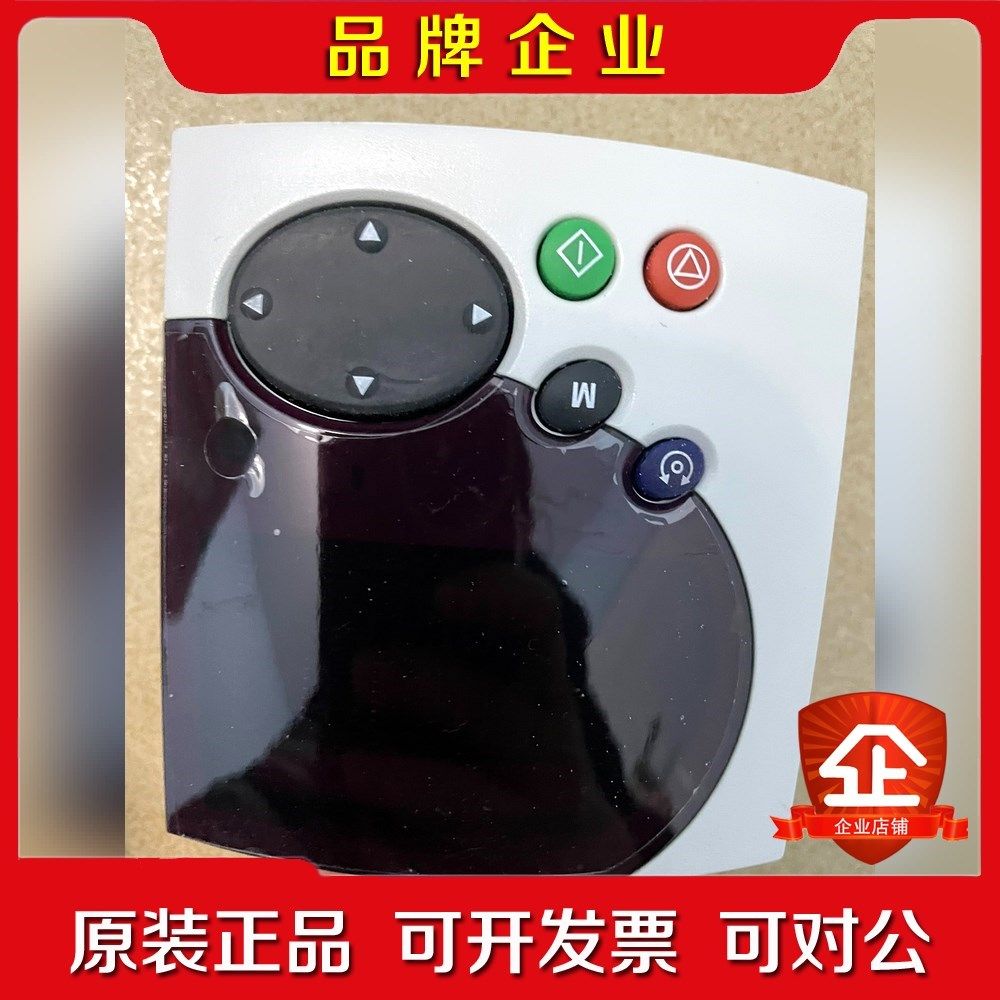 CT 驱动器操作面板 SM-Keypad 无 议价