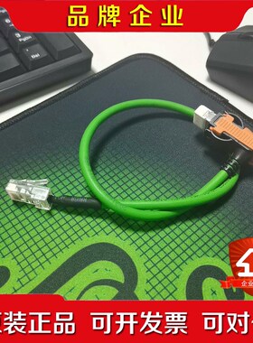 新到货原装库卡编码器连接线 E63216实物图片 .包 议价