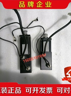 WITTENSTEIN威腾斯坦伺服电机MSSI055H-04 议价