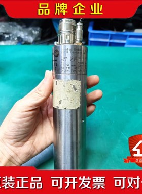 Sycotec 4040主轴现货实物拍摄 议价