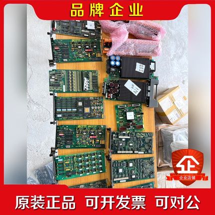 ABB 贝利NTMP01IEPAS02INNIS21I 议价