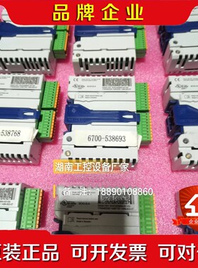 ABB机器人配件 io板卡 DSQC1030io DSQC1 议价