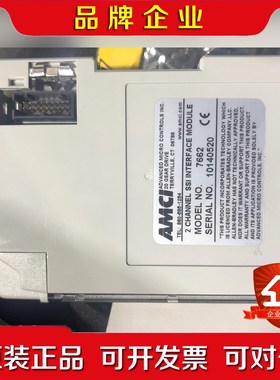 AMCI 2通道SSI接口模块7662拆封.采用 议价