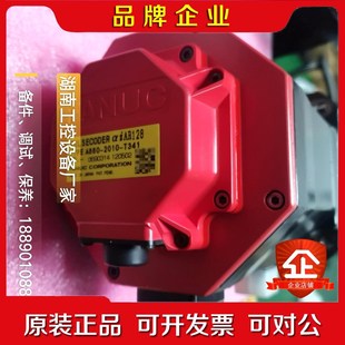 议价 B605 发那科电机A06B 0235