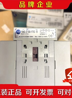 AB隔离开关194E-E100-1753-6N意大利原 议价