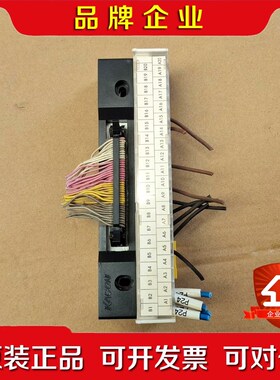 韩国KACON接线端子 CXT-C408 成色不错 议价