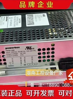 3HAC026253-001 DSQC661 电源模块 控制 议价