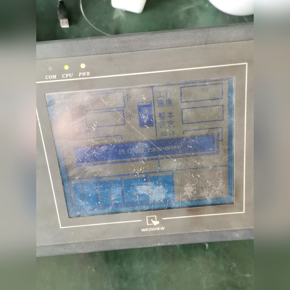 威纶屏MT506LV45WV原装通电正常如图图片实物拍 议价