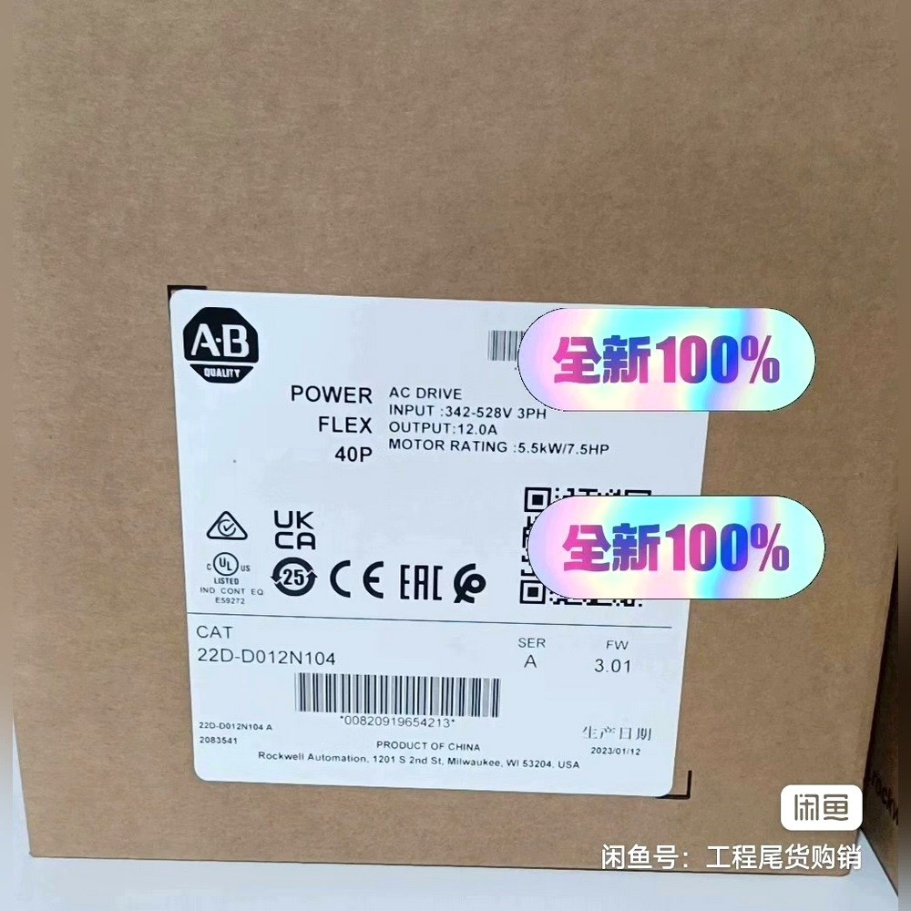 22D-D012N104 现货未拆封 标价 好价 议价