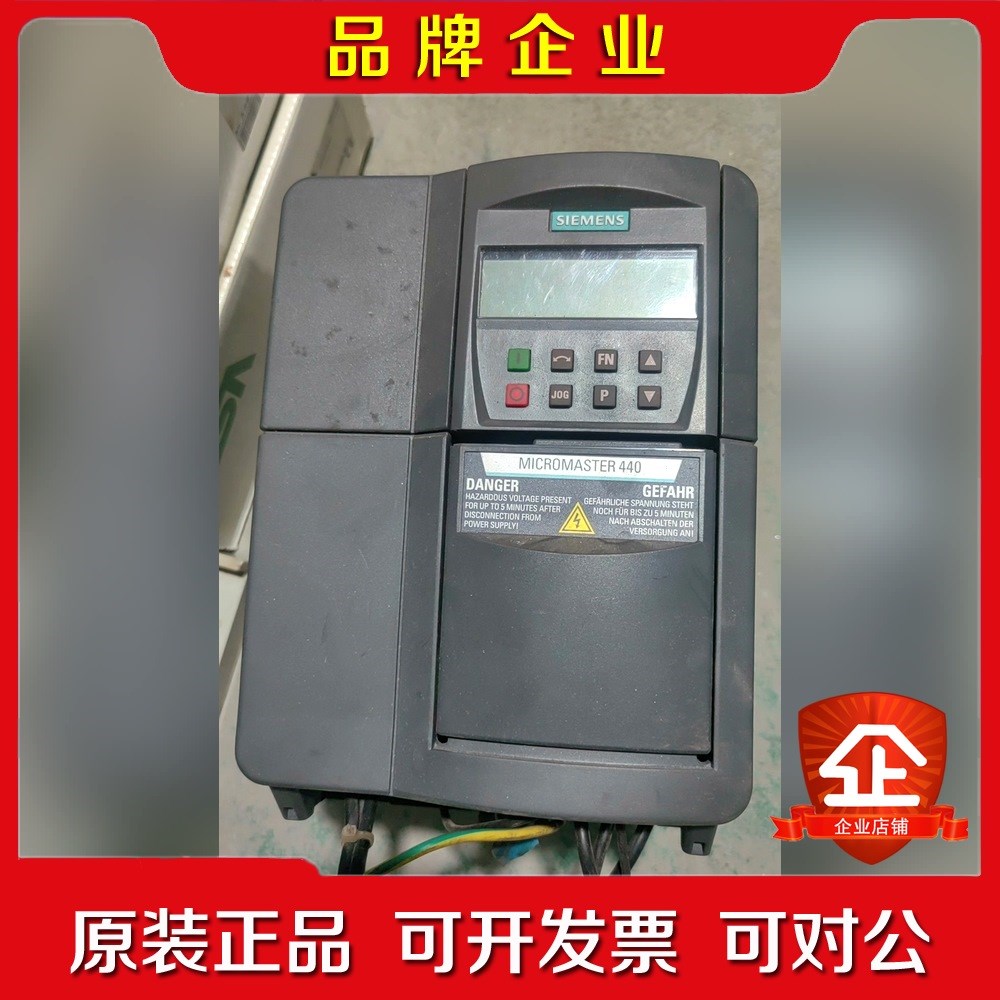 6SE6440-2UD22-2BA1440变频器2.2 议价