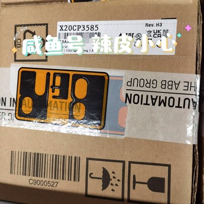贝加莱CPU模块X20CP3585原装  现货议价 议价