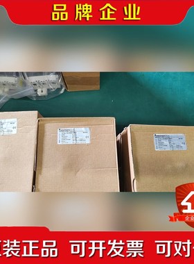 TR帝尔旋转编码器 CMV582M-98677 议价