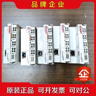 EtherCAT模块轻微使用痕迹功能正 倍福EK1110 议价