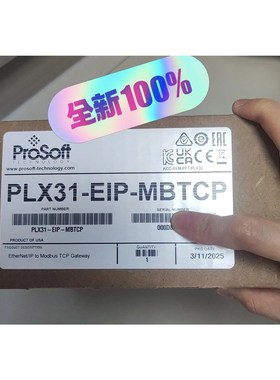 PLX31-EIP-MBTCP原装多 标价 议价