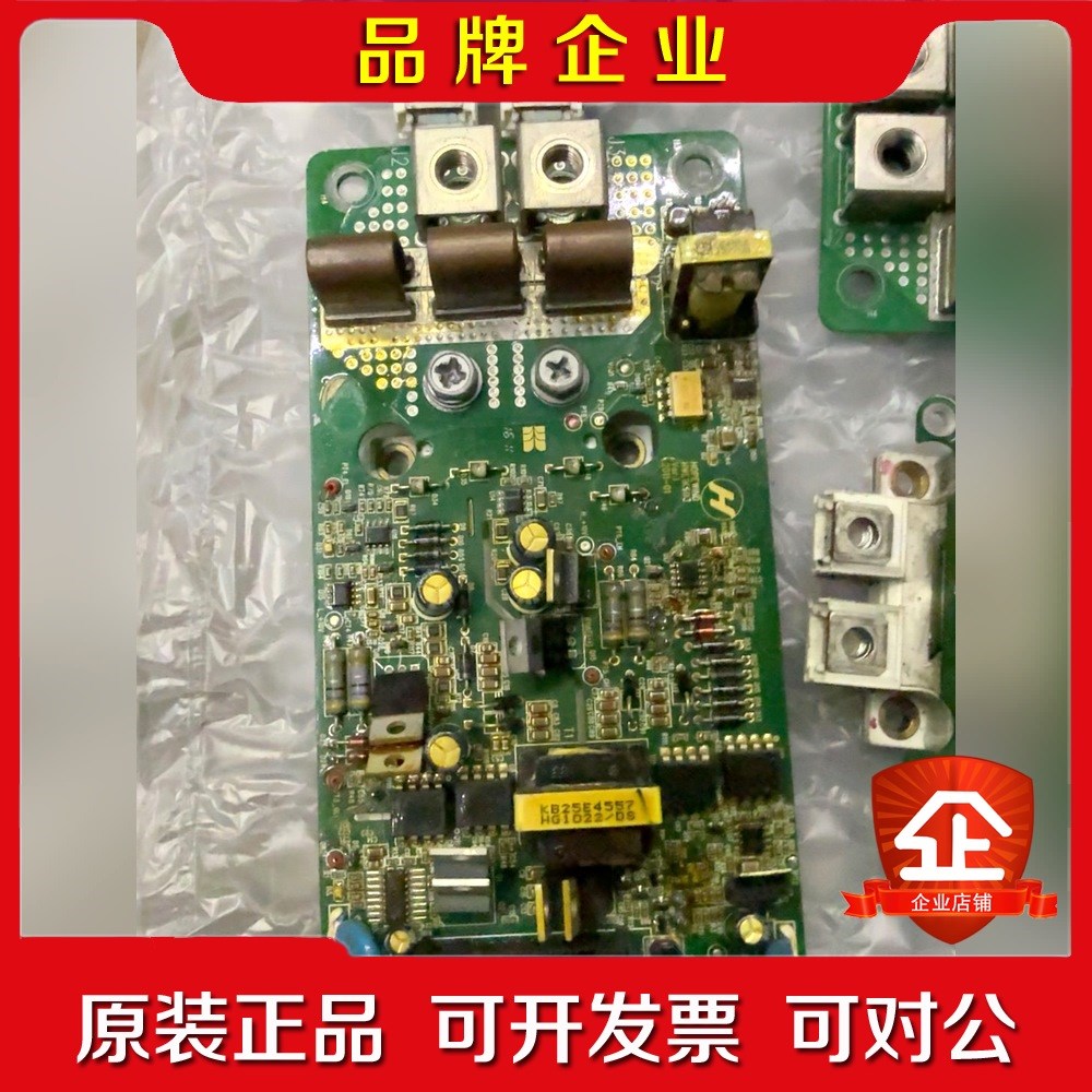 一批禾望HWL1K5D3 议价