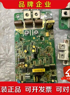 一批禾望HWL1K5D3 议价