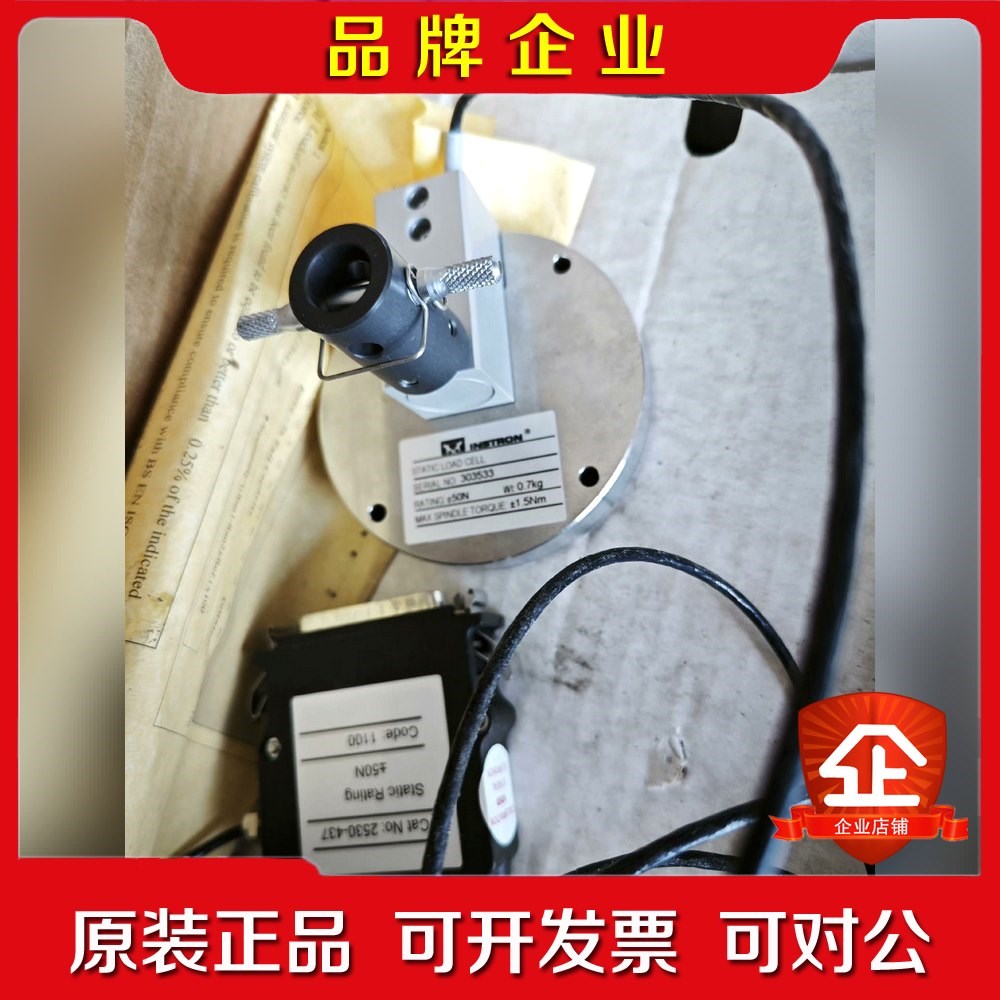 ()INSTRON英斯特朗istron2530-437 议价