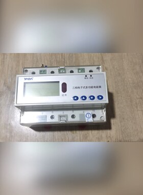 雅达三相电子式多功能电能表 DTSD3366D-J 3 议价