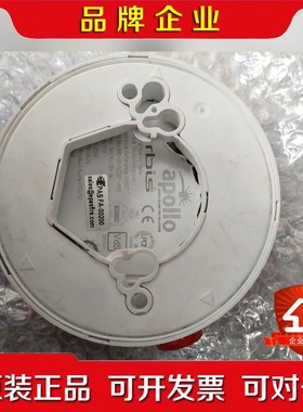 阿波罗ORB-OP-52027-APO 议价