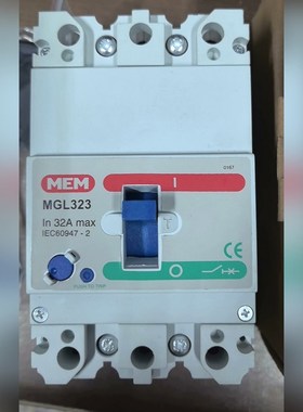 MEM塑壳断路器MGL323 3P32A 议价