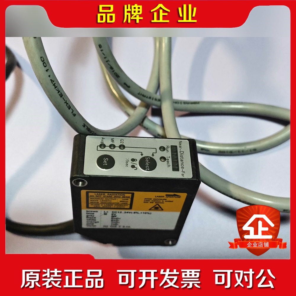 明治传感器meijidenki明治 MLD33-L30N传感 议价