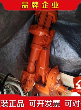 ABB机器人IRB240016低价处理一套!成色不错! 议价