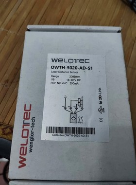 德国WELOTEC激光光电传感器OWTH-5020-AD-S 议价