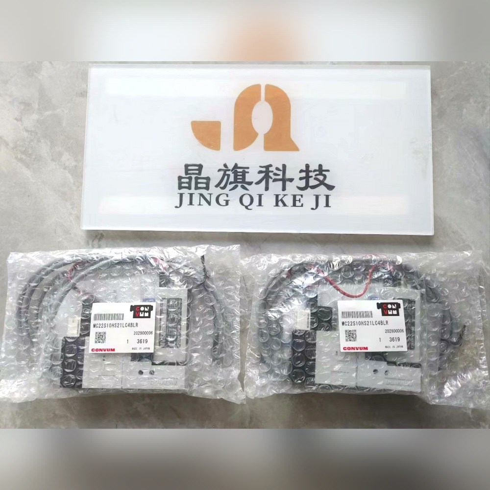 VLBSV-ZA04030-B日本Shibaura芝浦伺服电 议价