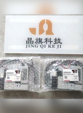 VLBSV-ZA04030-B日本Shibaura芝浦伺服电 议价