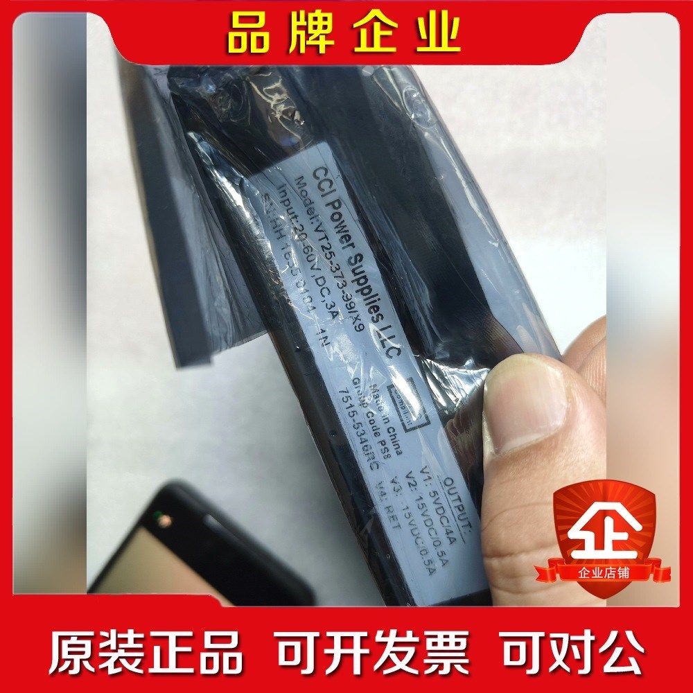 Kongsberg调压板VT25-373-99x9原装 议价