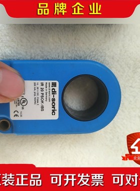 IR20PSOK-IBS德硕瑞环形传感器 议价